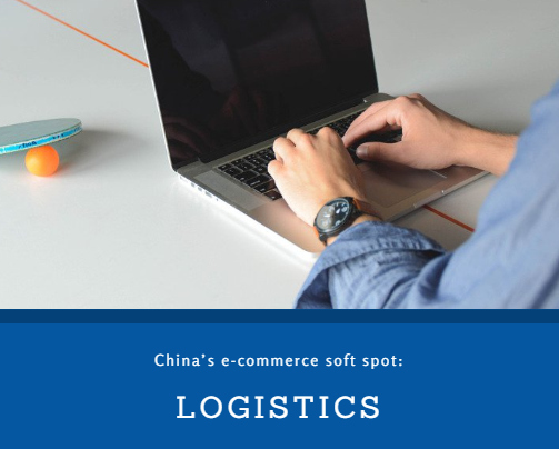 lean in logistics, logistics management